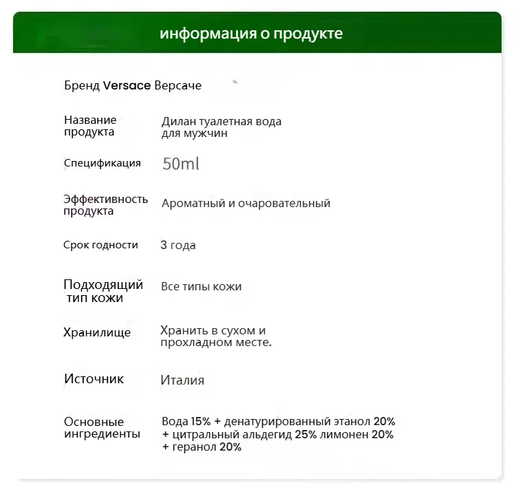 R721010 R100MLS 2