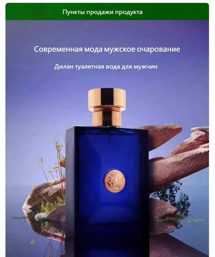 R721010 R100MLS 3