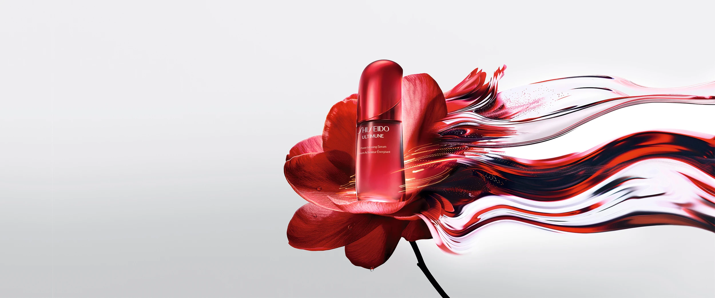Shiseido