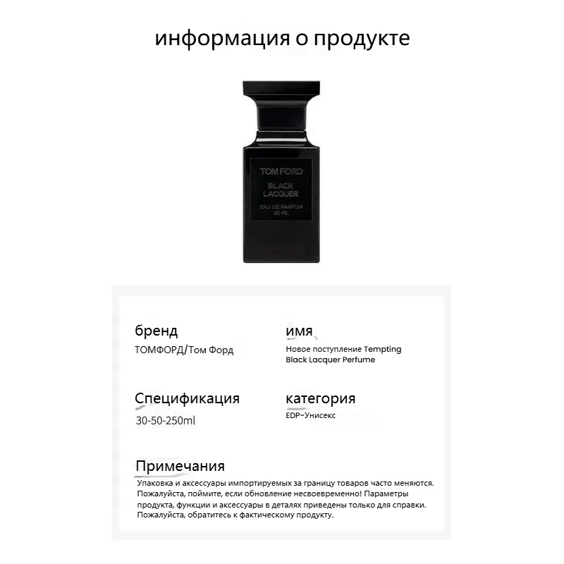 TAJP01 4