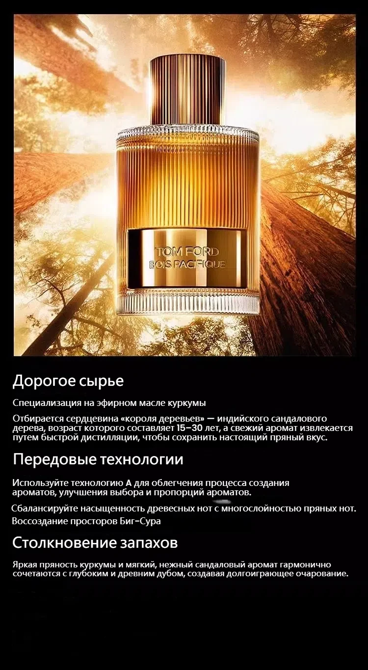 TEEX01 3