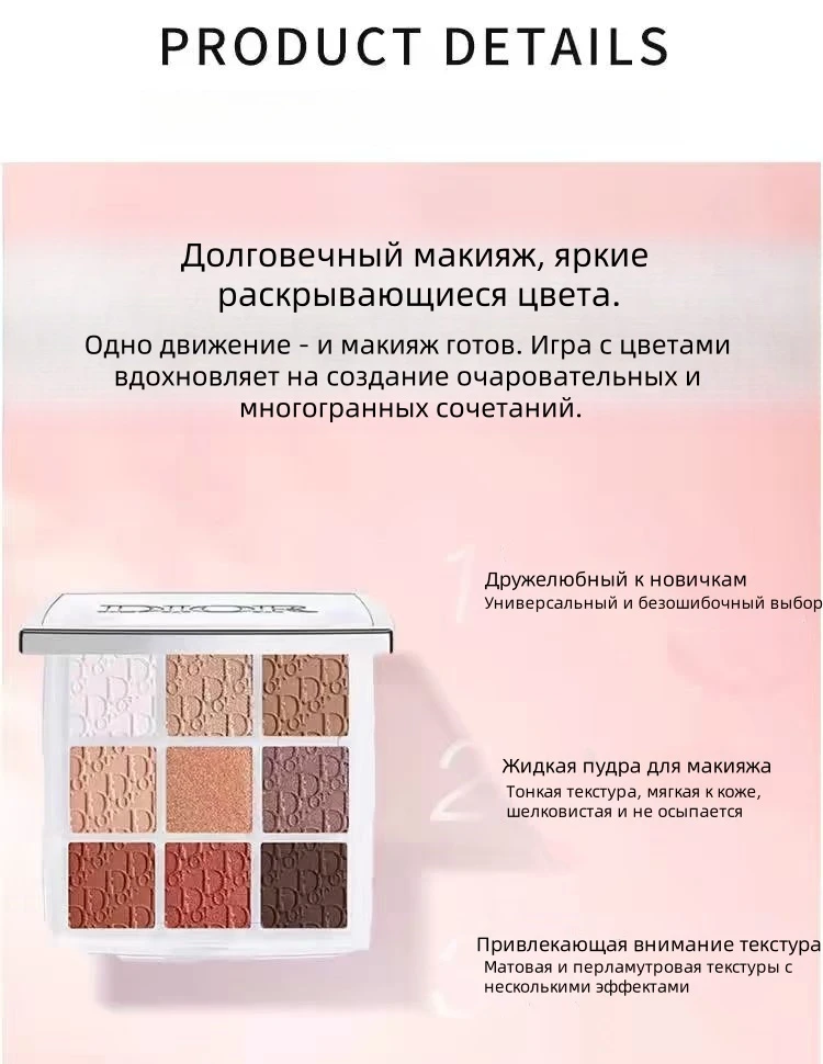 Y0996037 1